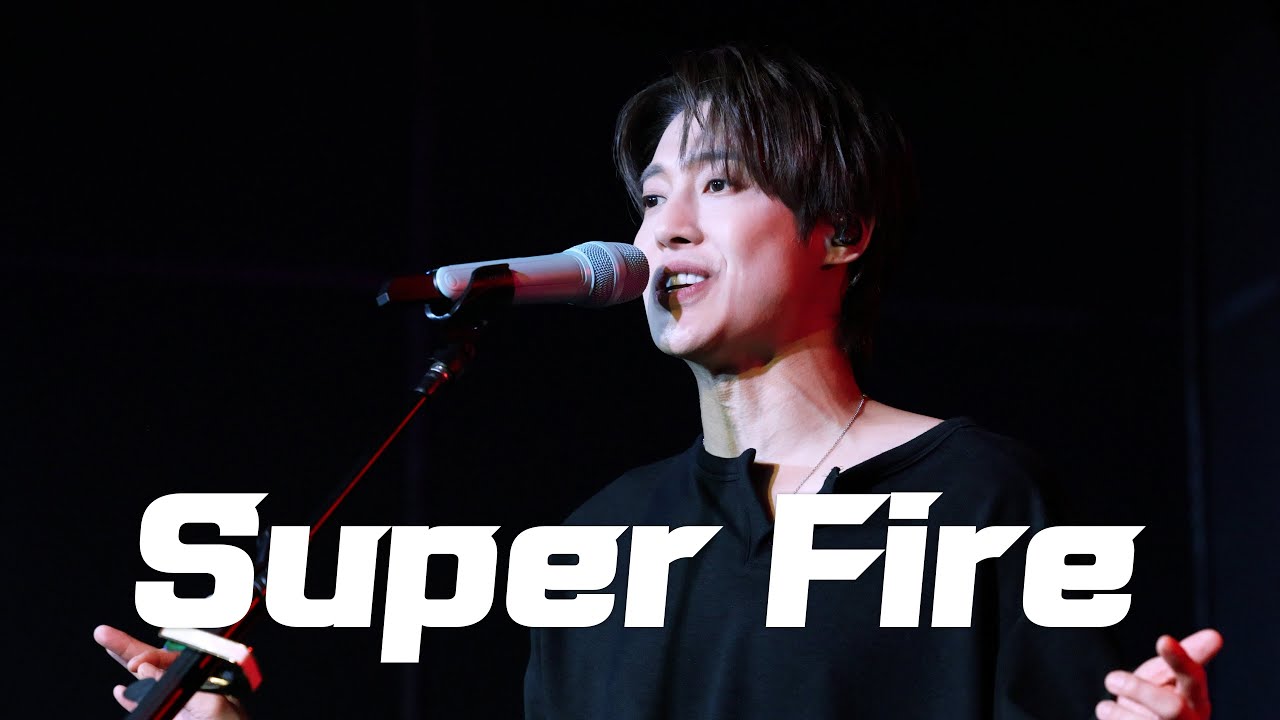 [4k] 251226 KIMHYUNJOONG Mini Concert [금요락회] Week 4 : 김현중 - Super Fire