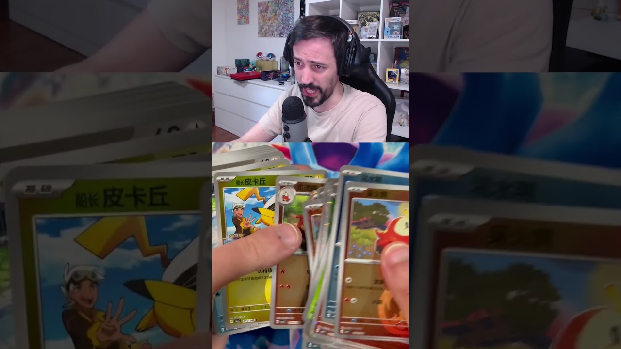 Non TUTTE le Carte Pok&eacute;mon su Aliexpress sono SCAM