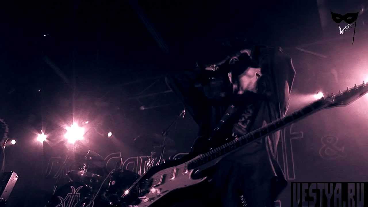Глеб Самойлоff and The Matrixx - Космобомбы 19/25