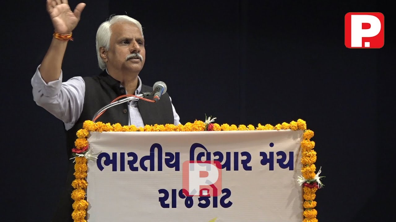 राजकोट:-1 पुष्पेंद्र कुलश्रेष्ठ
