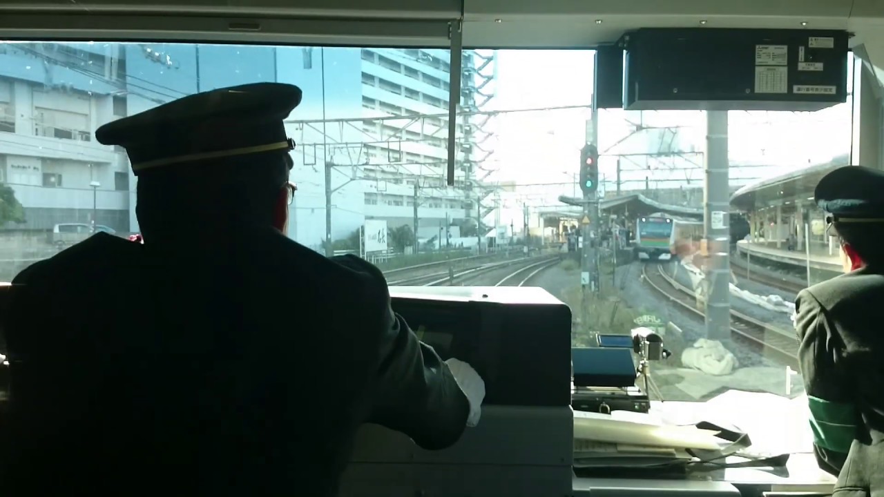臨時列車E235-1 横須賀線経由 鎌倉行 「E235系初乗りツアー 鎌倉への旅号」