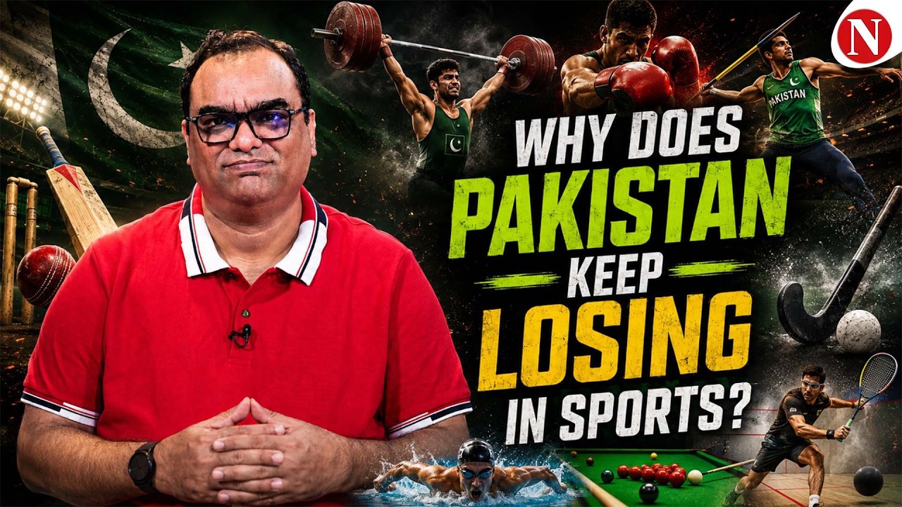 Why Does Pakistan Keep Losing in Sports? | Omair Alavi Explains | Narratives