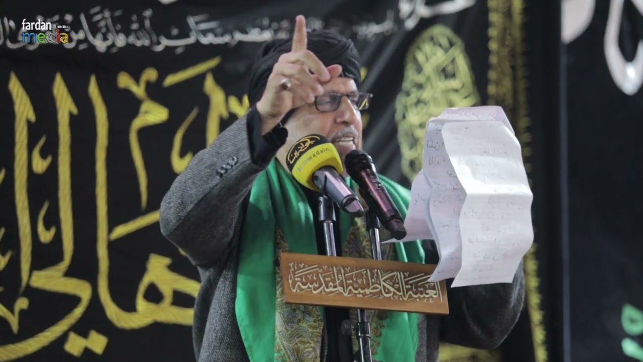 استشهاد الامام الكاظم ع | السيد علوي ابو غايب