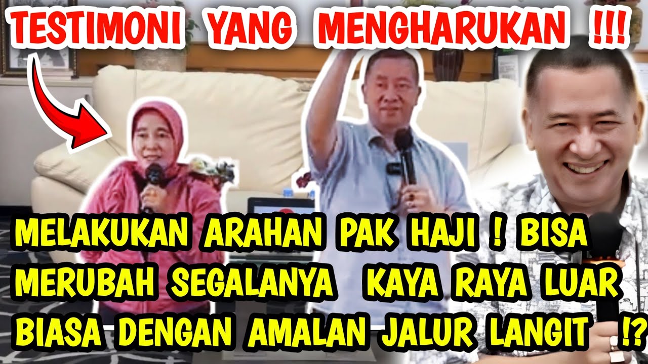 AMALAN JALUR LANGIT ! LAKUKAN INI SETIAP HARI SEBERAT APAPUN KESULITAN PASTI AKAN ALLAH BANTU !