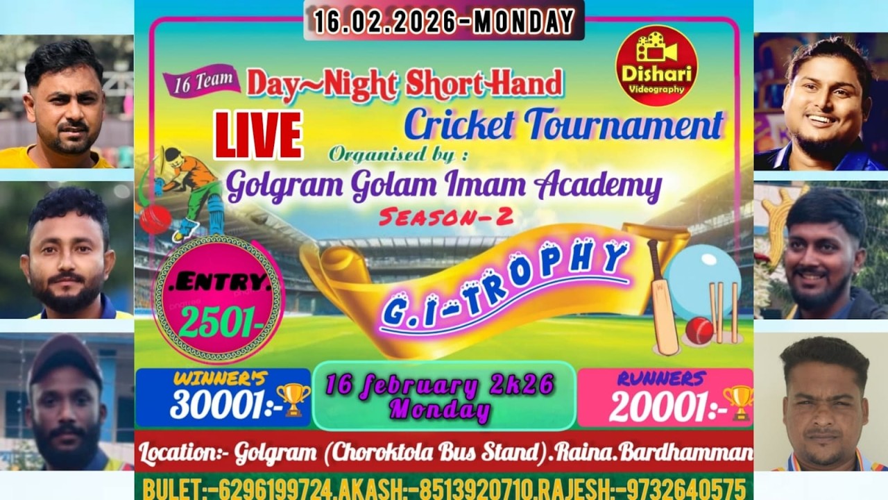 GOLGRAM GOLAM IMAM ACADEMY: Shorthand Cricket Tournament 2026 🏆 LIVE LINK-1