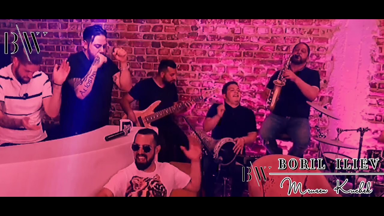 BORIL ILIEV ft. FANTASY BAND - KUCHEK