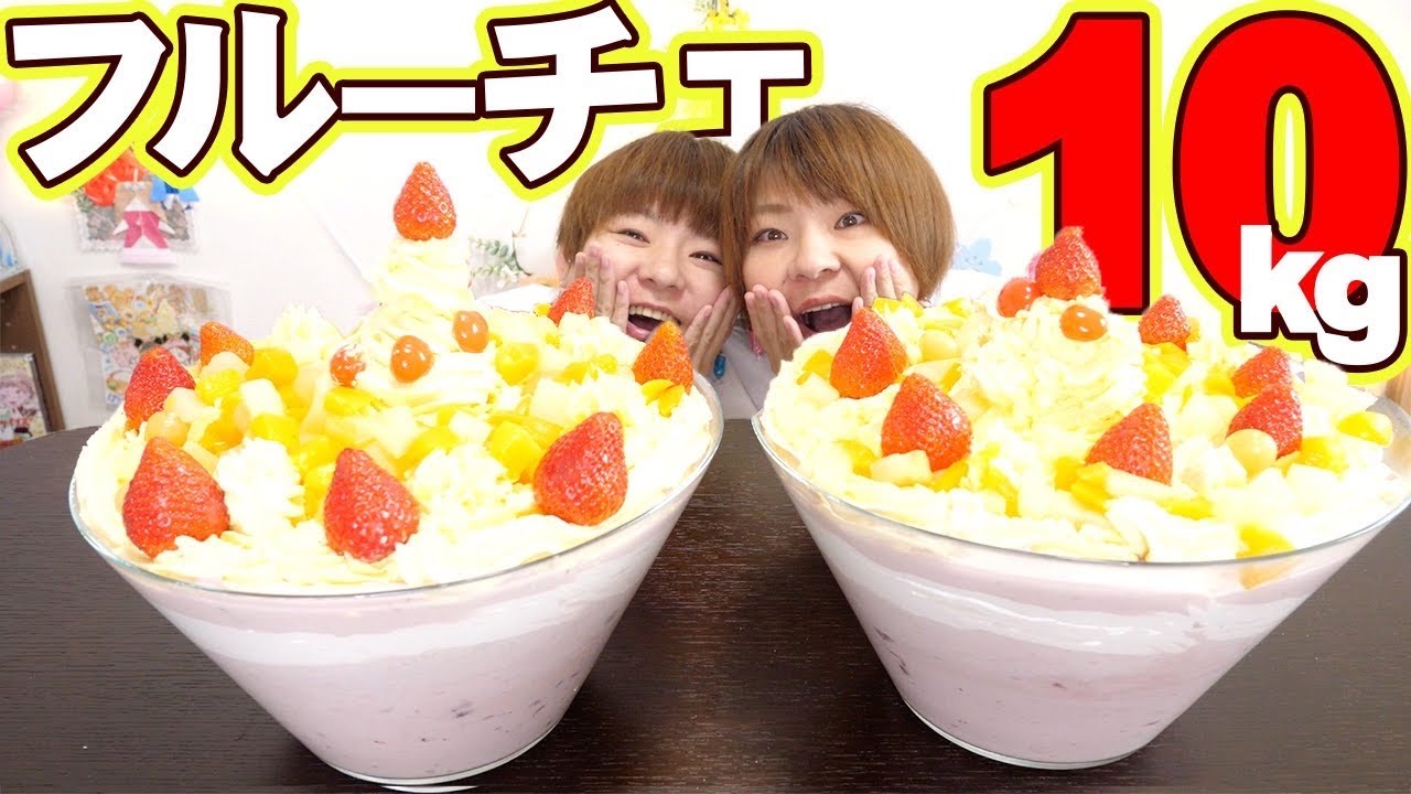 【大食い】暑くなってきたからフルーチェパフェ１０kg作って食べる！【大胃王】【MUKBANG】