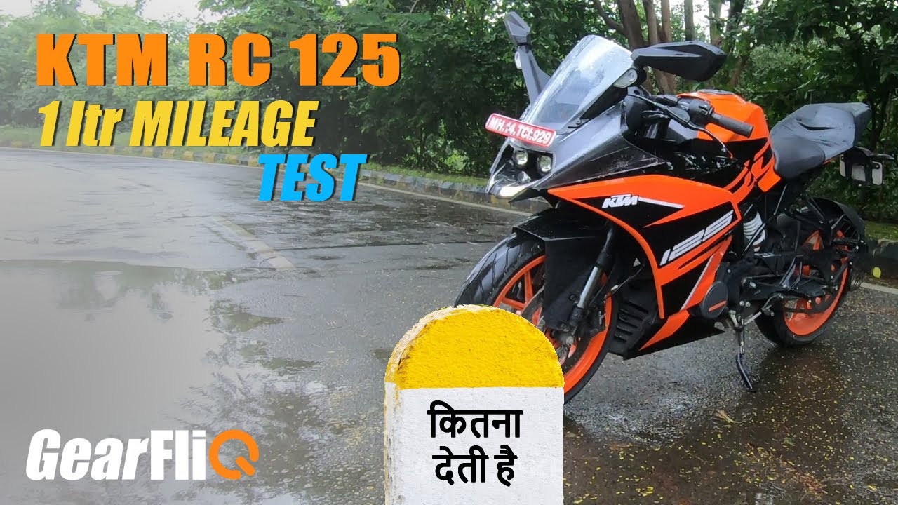 KTM RC 125 - 1Ltr Mileage Test | in Hindi | GearFliQ