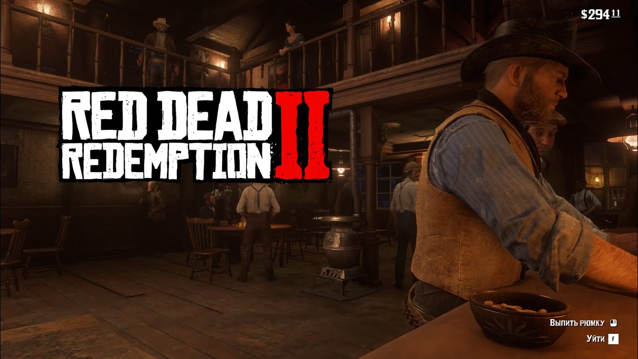 Saloon in Valentine - One hour of Saloon's sounds from Red Dead Redemption 2