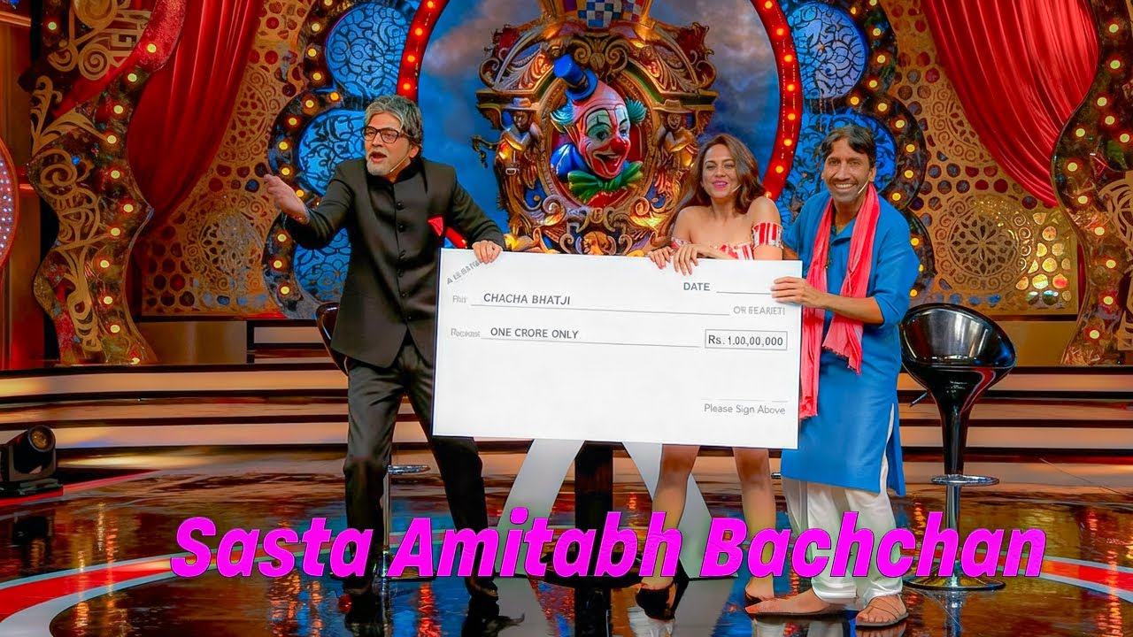 जब सस्ते अमिताभ बच्चन ने मचा दिया Comedy Circus में तहलका | Best Of Comedy Circus | Funny |