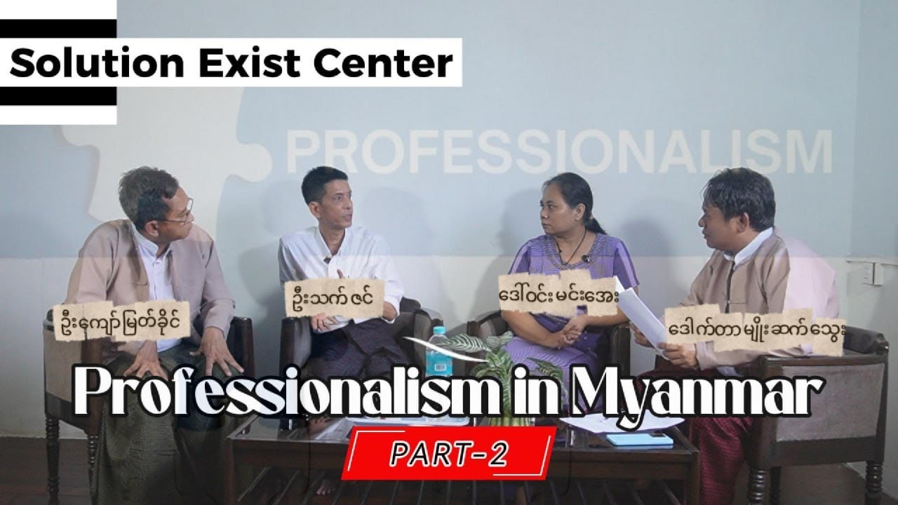 Professionalism in Myanmar