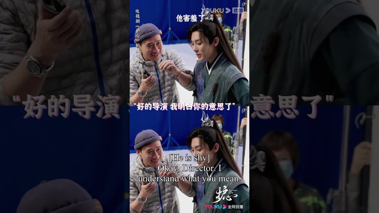 Quick-learner Neo kiss Zhou Ye and makes the 