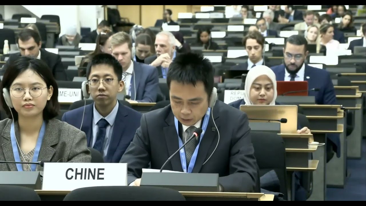 HRC61：中国常驻联合国日内瓦代表团在3月12日议题3一般性辩论行使答辩权中发言内容