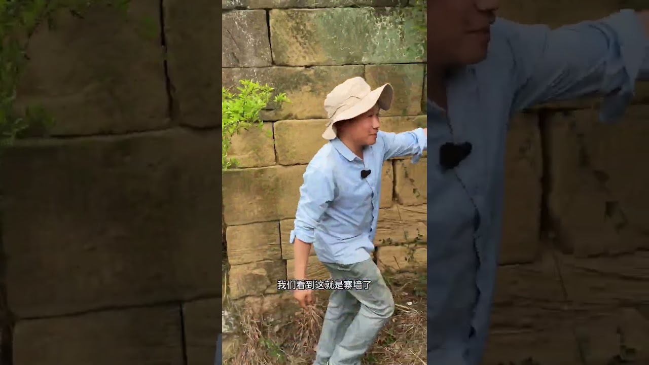 In the deep mountains of Sichuan a bandit stronghold was discovered built on a sheer cliff