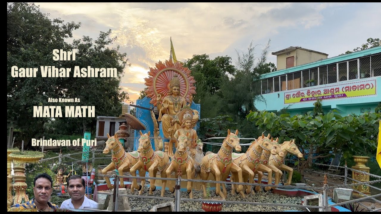 Shri Gaur Vihar Ashram, Mata Math Puri Sightseeing