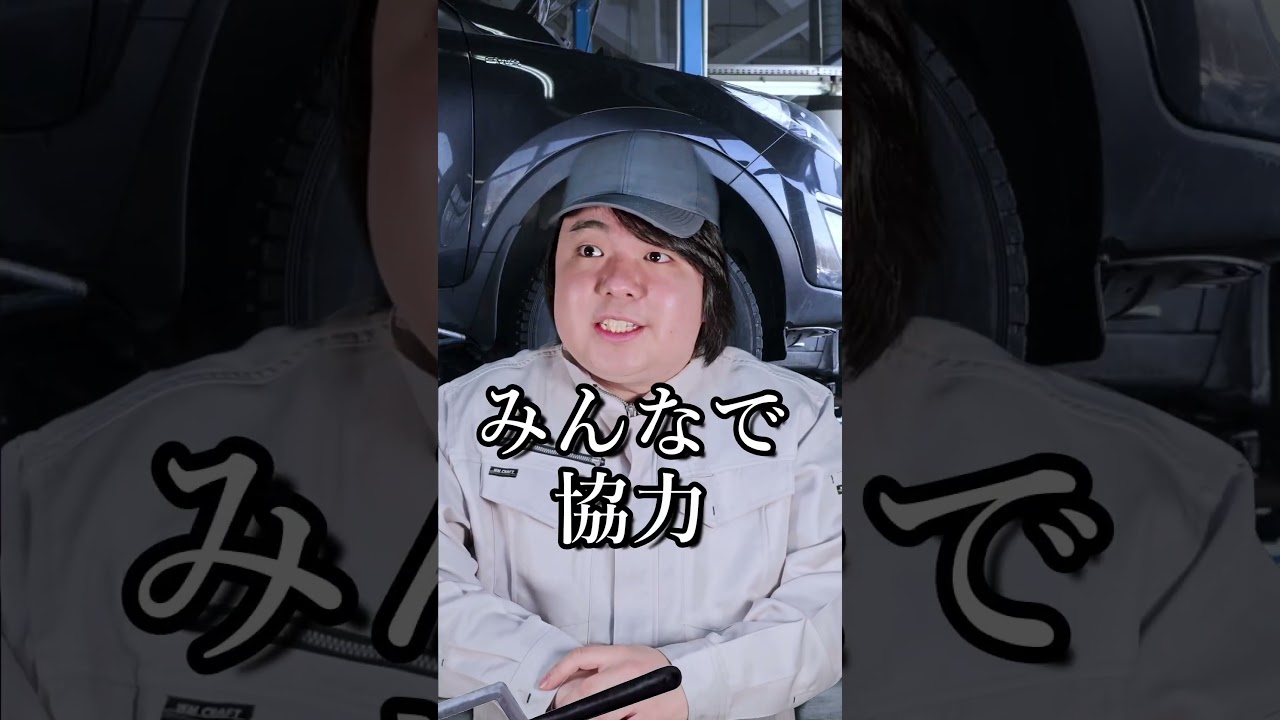 工業高校視聴者のびっくりエピソード#shorts