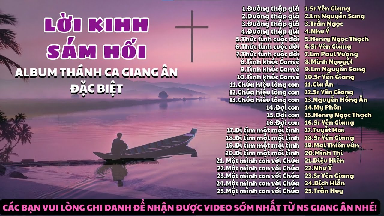 Album Th&aacute;nh Ca Giang &Acirc;n, nghe ho&agrave;i kh&ocirc;ng ch&aacute;n..