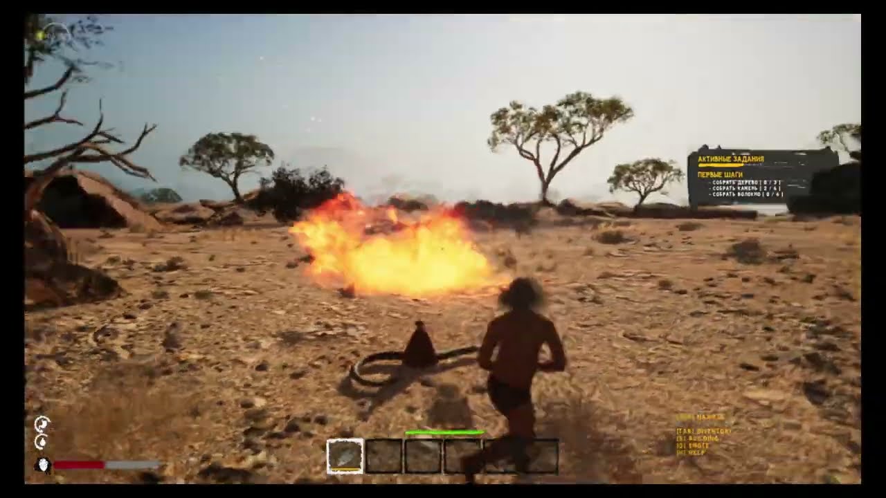 Primal Survival — Выживи в доисторическом мире, где ты не охотник, а добыча.