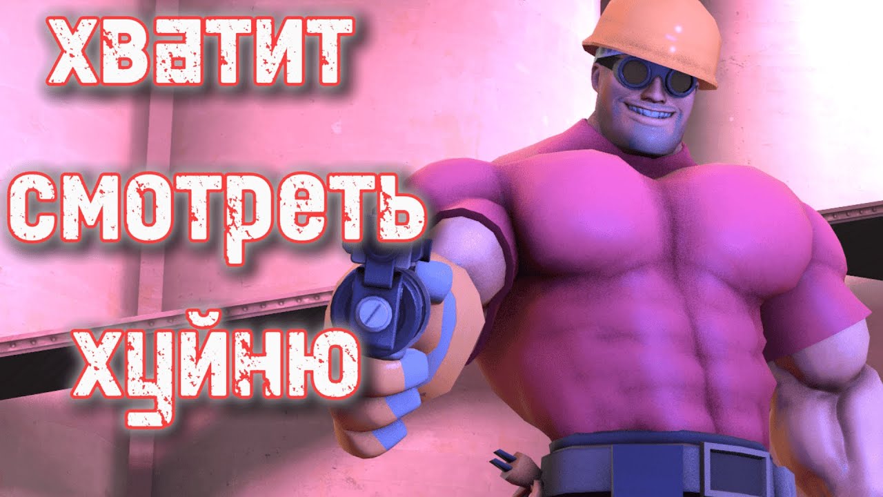 МГЕ Статус | MGE Status #20