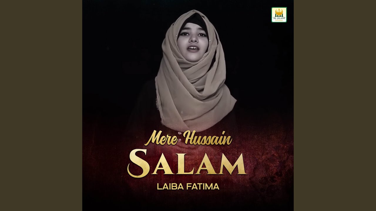 Mustafa Jane Rehmat Py Lakho Salam