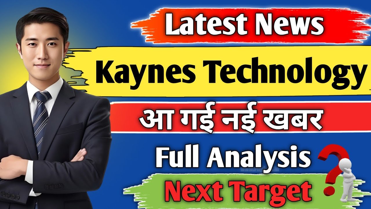 kaynes technology share latest news / kaynes technology share news today / share analysis / target /