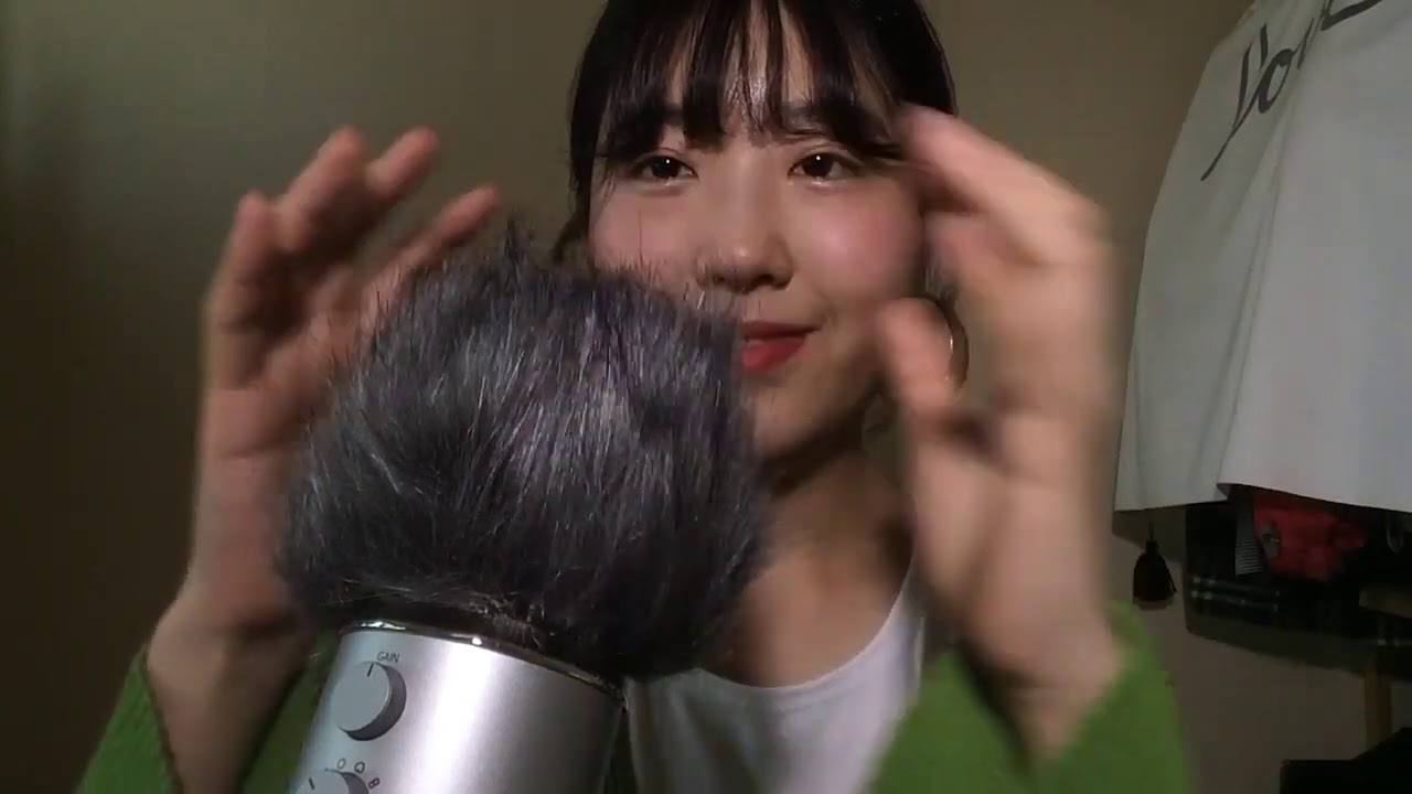 ASMR | Repeating 