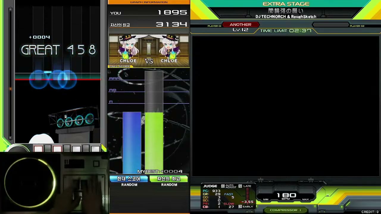 閠槞彁の願い SPA 3162 (MAX-64) [IIDX33]
