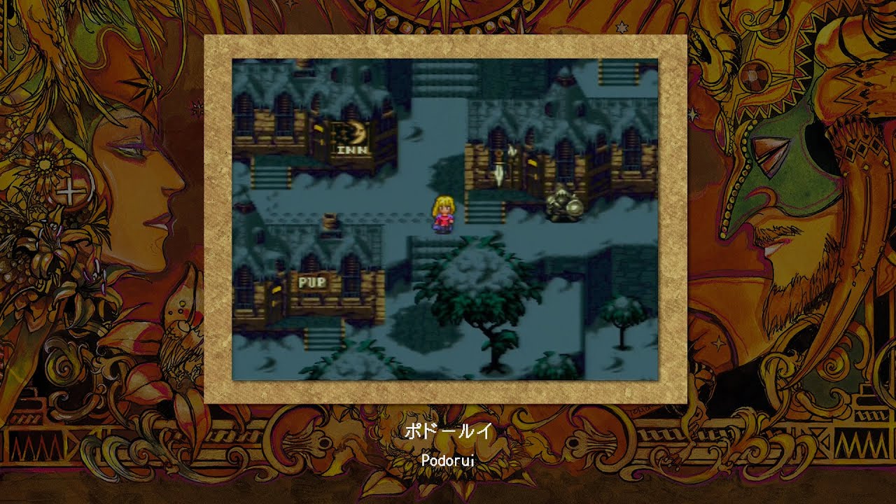 [Video Soundtrack] Podorui [Romancing SaGa 3]