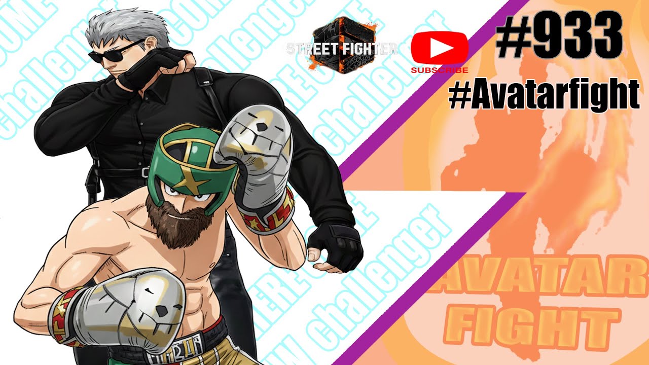 Street fighter 6(スト6) : AvatarBattleFight アバター ファイター 933