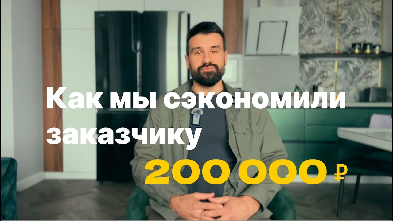 Замена фасадов и столешницы на кухне. Как сэкономить 200тр