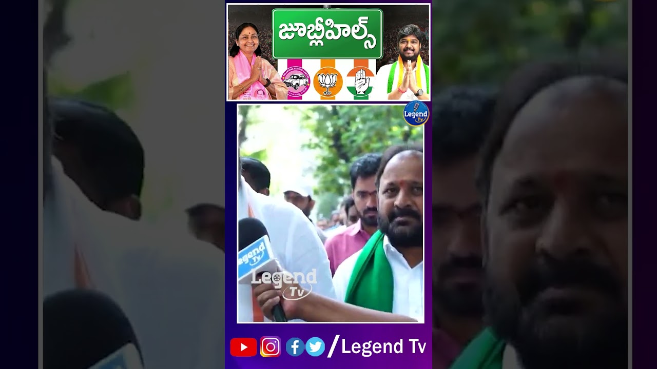 Minister Vakati Srihari Aggressive Comments On Brs Leaders || BRS Vs Congress || @LegendTvin
