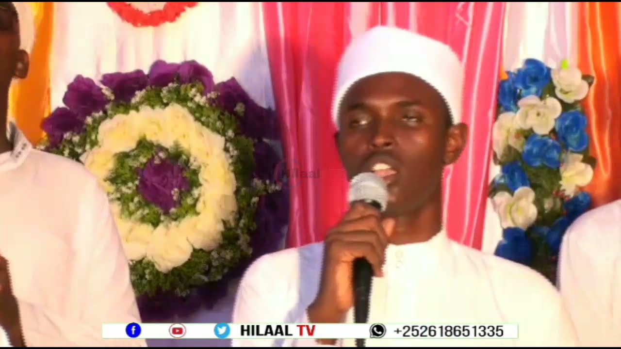 Qasiido Nabi Amaan HILAAL TV صلاة من المولى  ونور لنا بدا  على قبة الخضرى