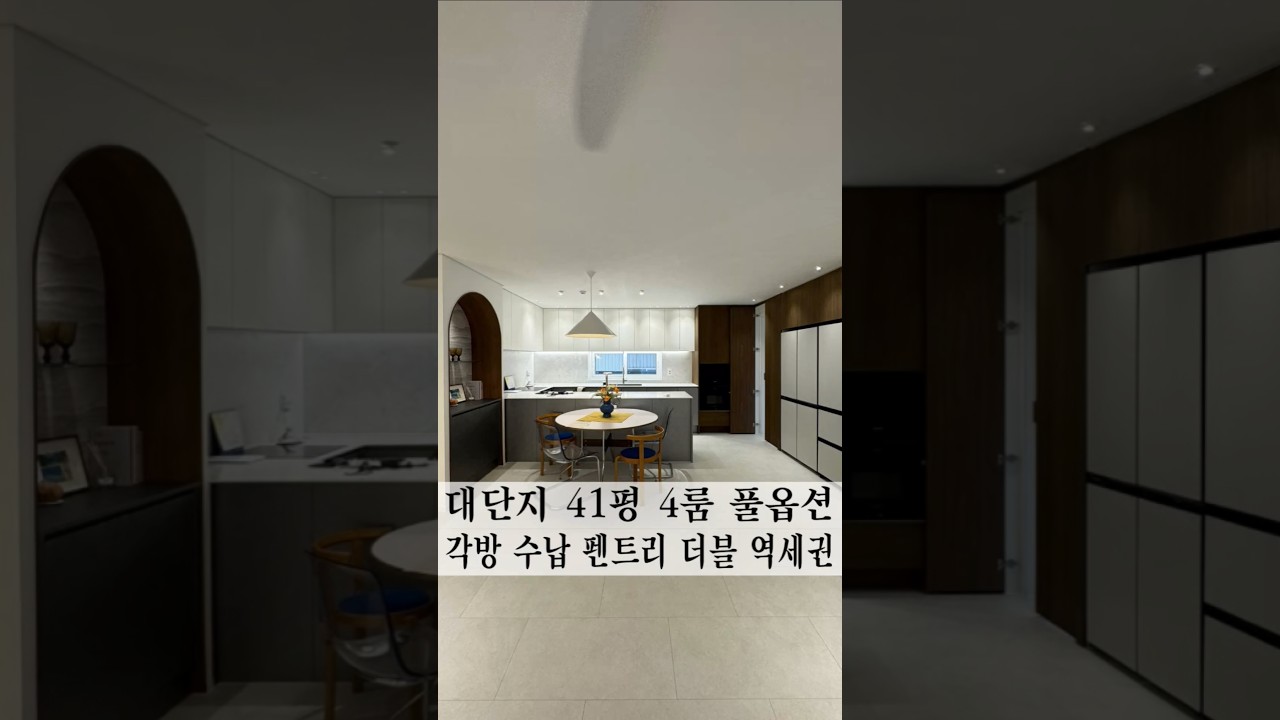 실시간 완판 행렬에 찬물 로얄층 해약