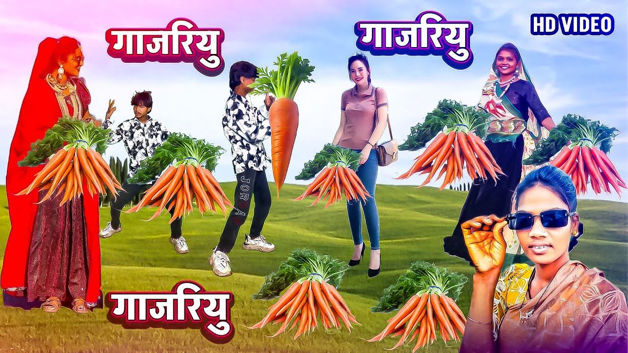 manisha pargi- gajariyu new timli masihsa pargi new song dahud damor dance video- गाजरियु 🥕 timli 