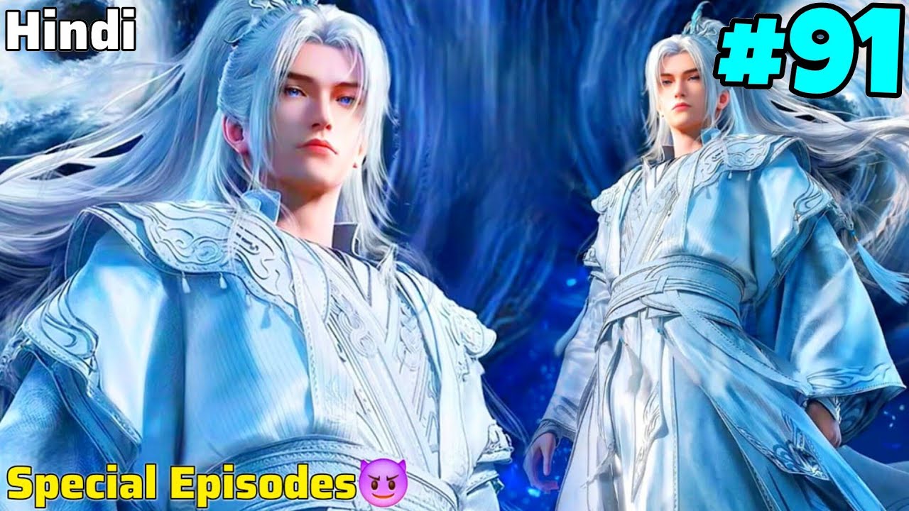 Renegade Immortal Anime Part 91 Explained in Hindi || Renegade Immortal Anime episode 121 in Hindi 