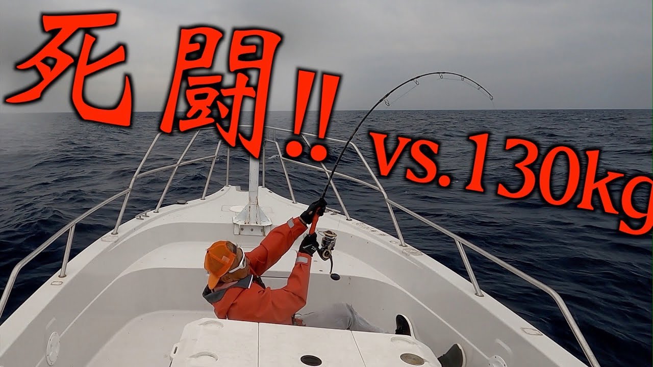 【blurefintuna】100kg Overとのファイト！地獄の始まり #deps #blurefintuna