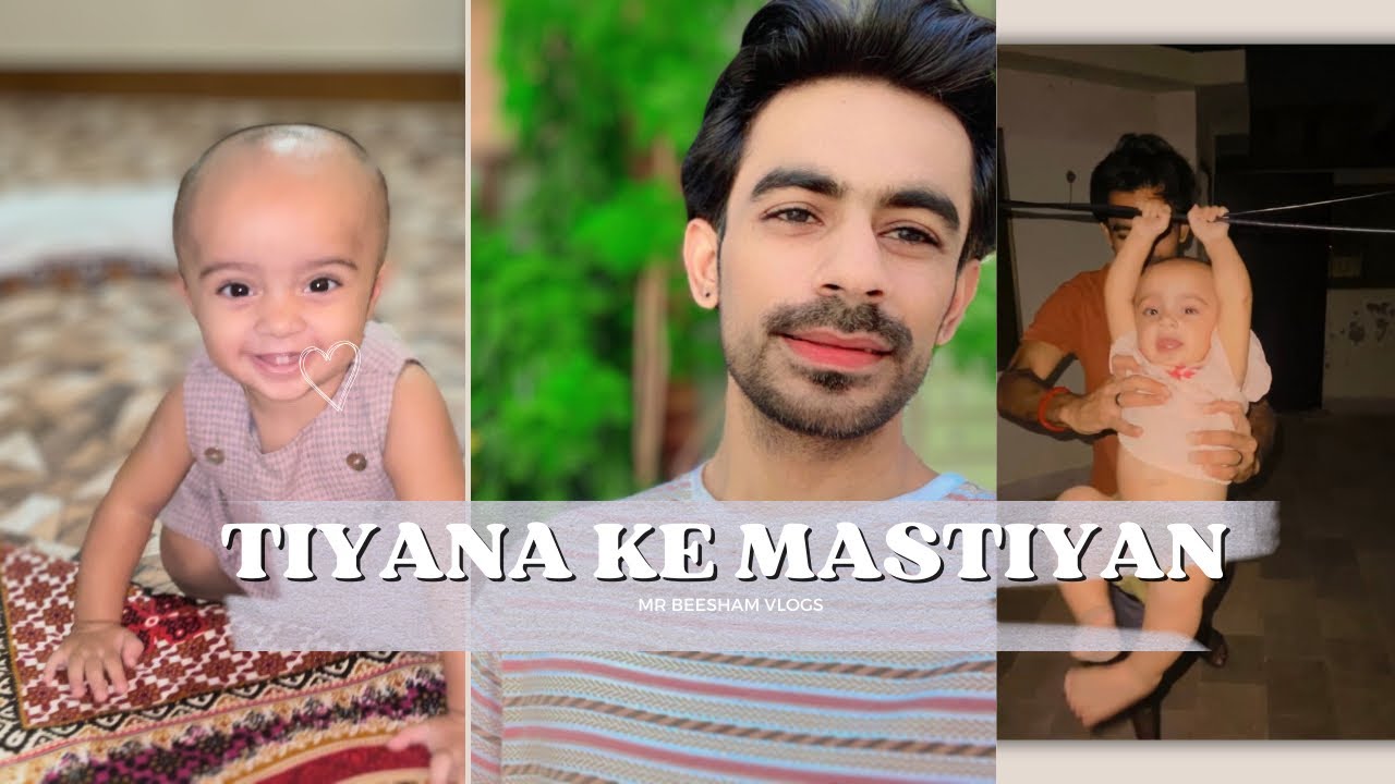 Subha Jaldi uth gya | Tiyana ke Mastiyan 😂