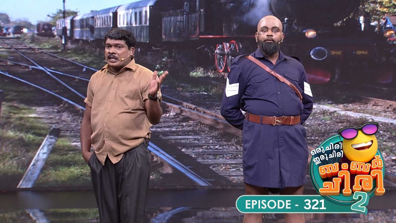 Ep 321 | Oru Chiri Iru Chiri Bumper Chiri 2 | The Comedy Corner