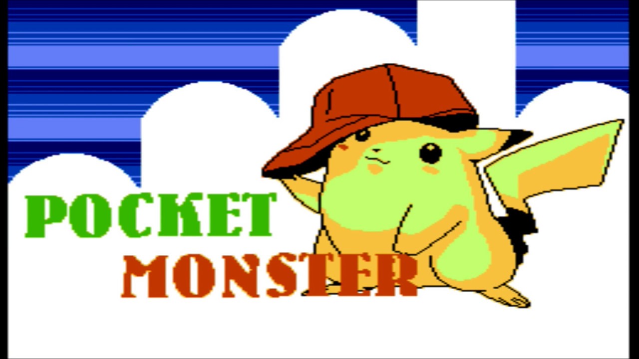 Knockoff Console Corner: Pocket Monster Famicom/NES