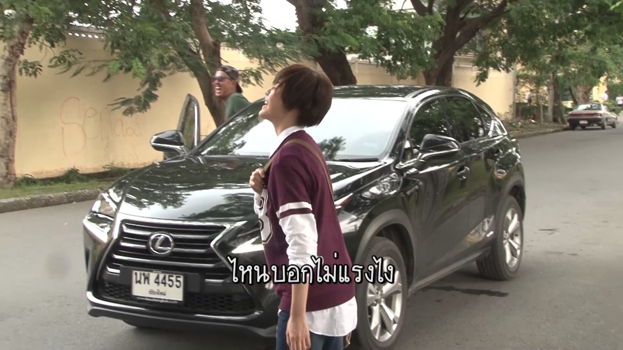 ตะลุยกองถ่าย | รักพัลวัน (พอน้องนายมา .. ฝนตกหนักมาก!!) | 04 -05 -60