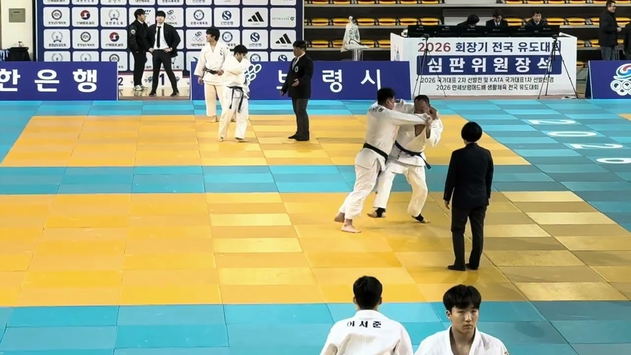 KATA