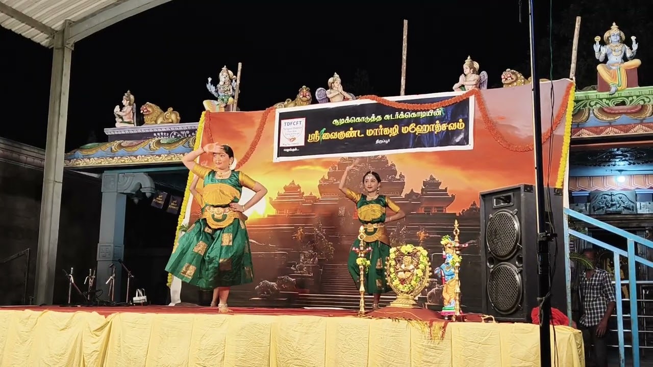 Paratham kalai ## Kovil ## function##