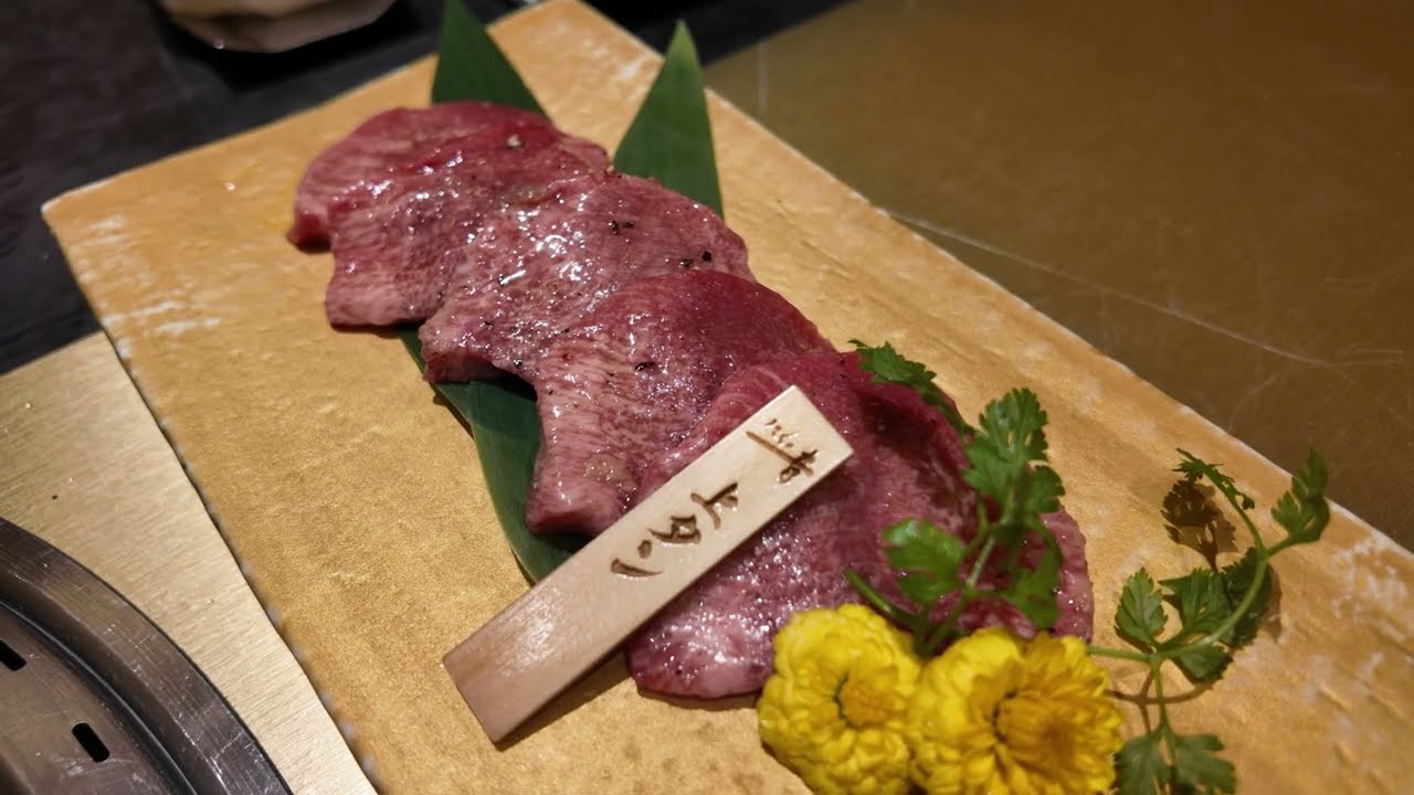 Yakiniku at 1 a.m. in Shinjuku Tokyo Japan | Nikuno-ne