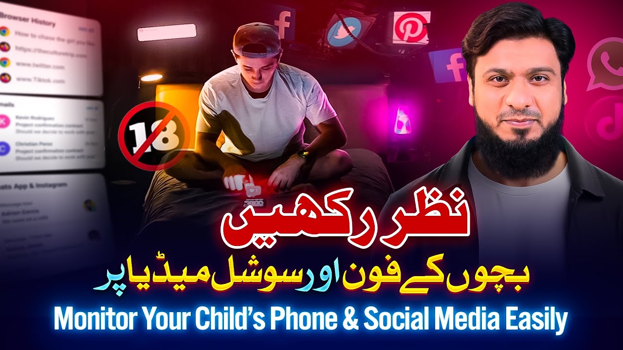 Best Parental Control Tool to Monitor Your Child&rsquo;s Phone & Social Media