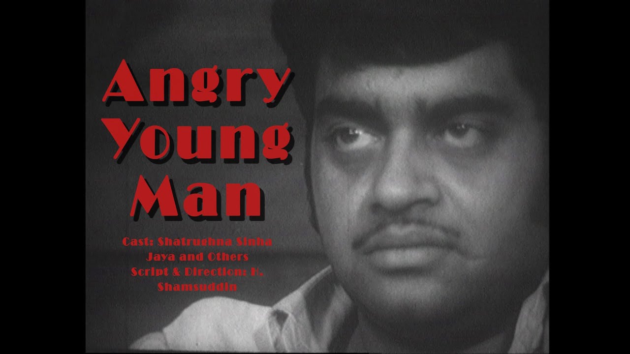 Angry Young Man (1970) | FTII Student Film ft. Shatrughan Sinha, Jaya, Danny Denzongpa and others