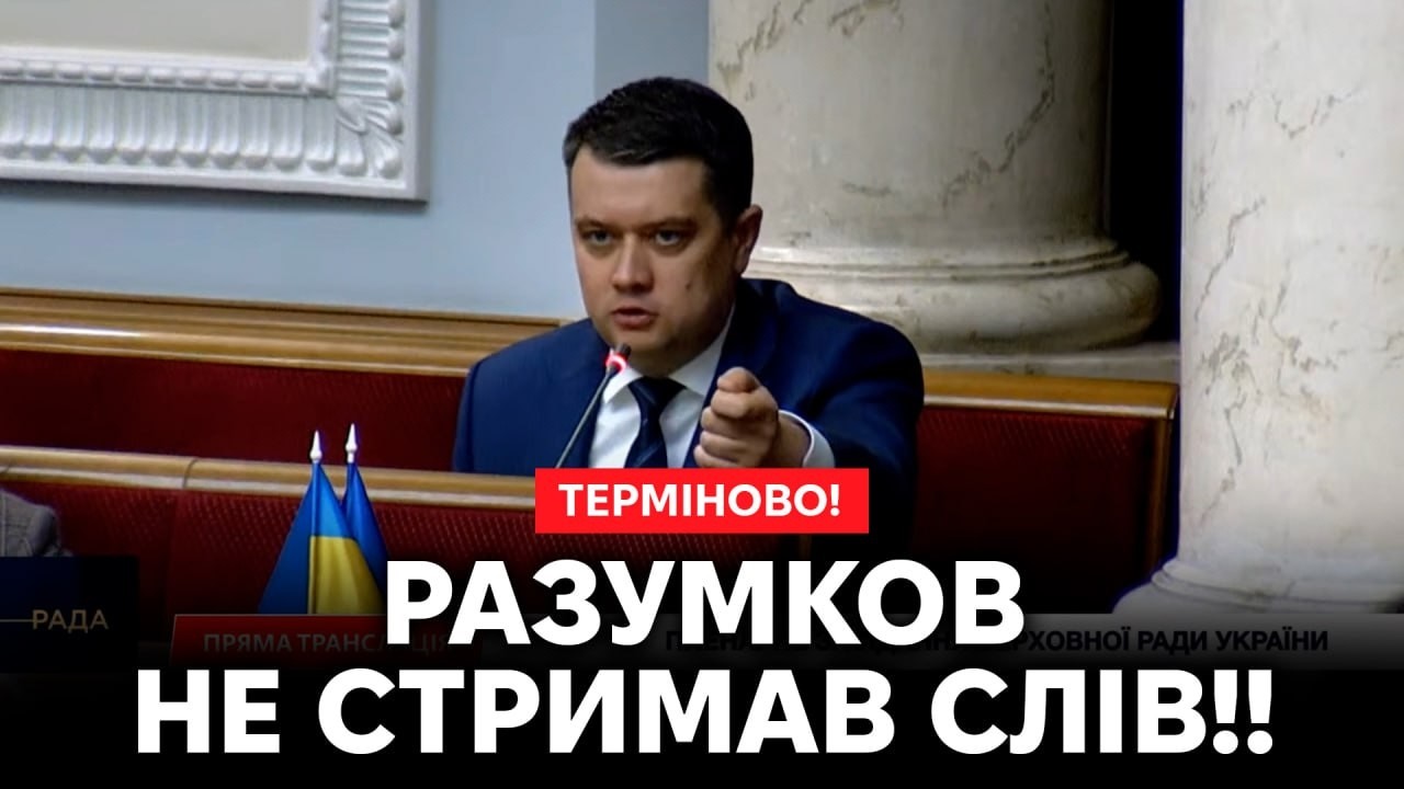 💥ЩОЙНО! ВЛАДА ЗЕЛЕНСЬКОГО ПРИЙНЯЛА РІШЕННЯ ЩОДО ВІЙСЬКОВИХ‼️