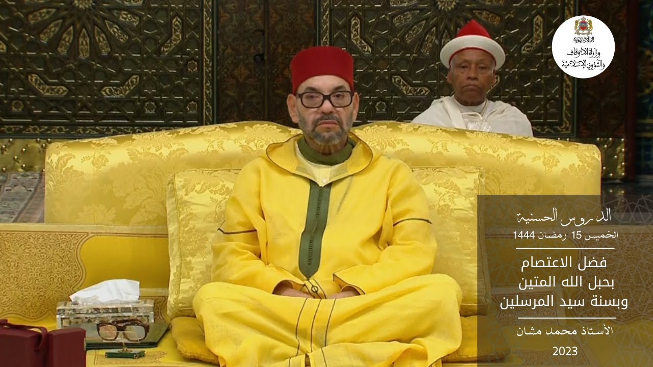 فضل الاعتصام بحبل الله المتين وبسنة سيد المرسلين
