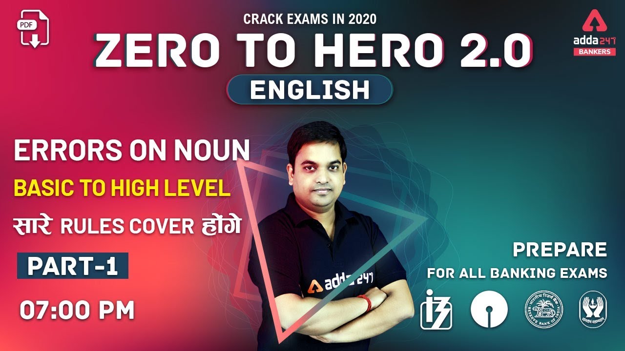 Error Of Noun (Part-1) | English | Zero to Hero 2.0 for All Exams
