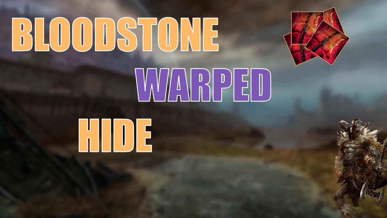 Постоянное скрытное производство кожи! | Guild Wars 2