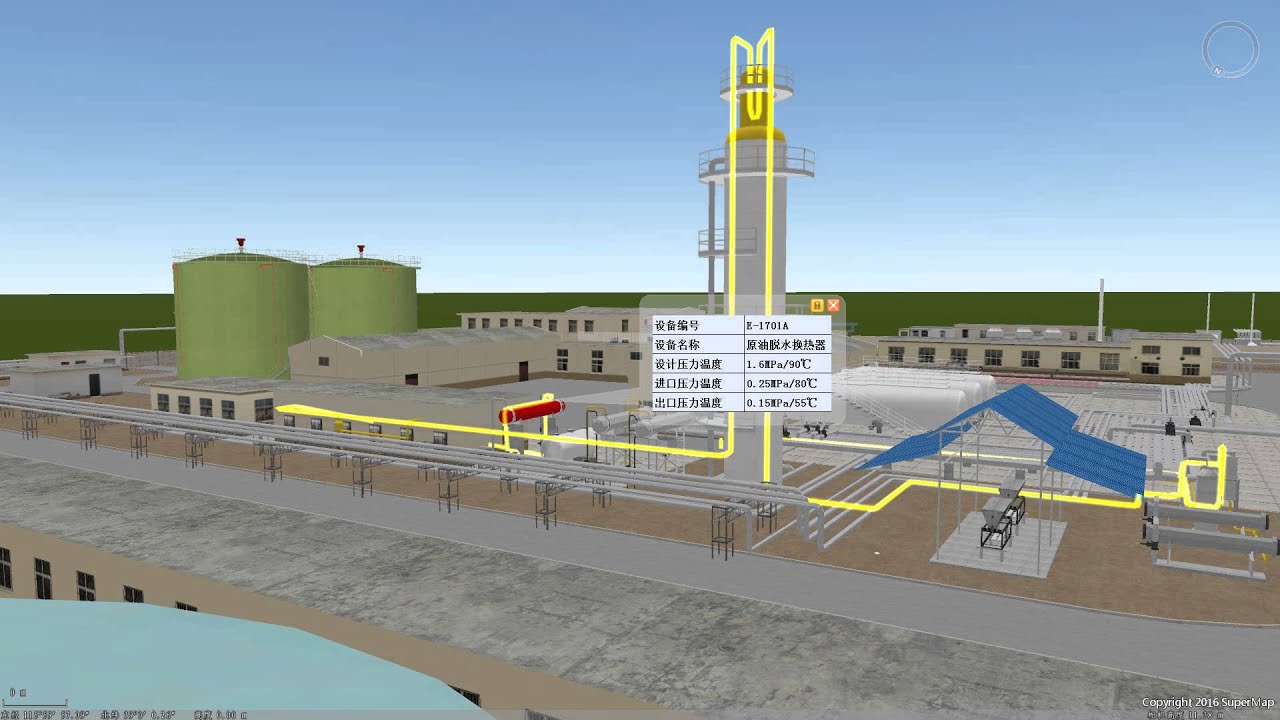 Make BIM Integrated with GIS---the effect of pipeline flow